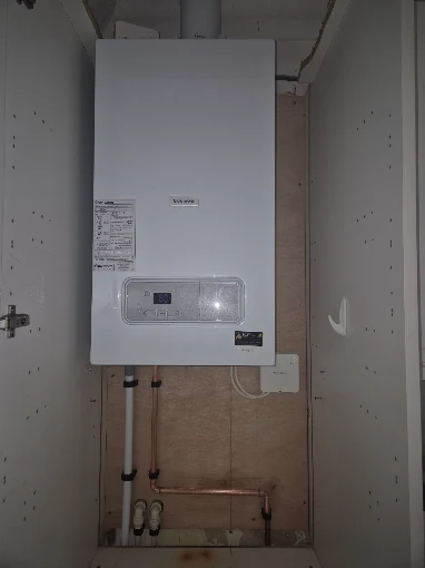 K.A.L Plumbing and Heating Ltd project photo 45